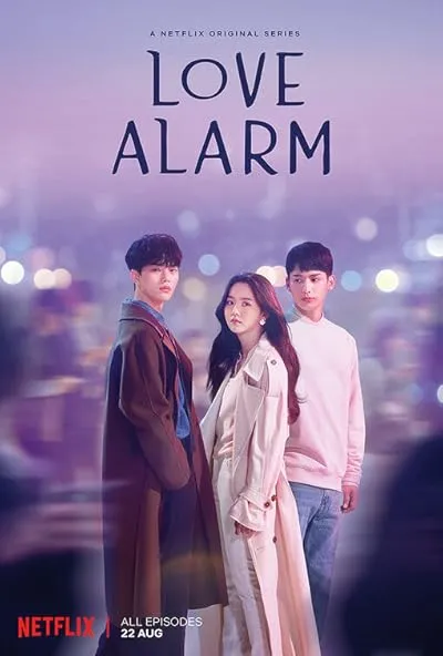  سریال کره ای Love Alarm