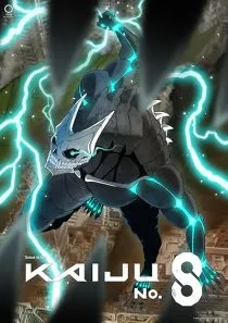 انیمه Kaiju No. 8