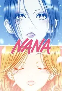 انیمه Nana