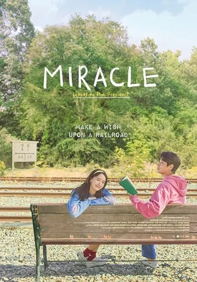  فیلم کره ای Miracle: Letters to the President 2021