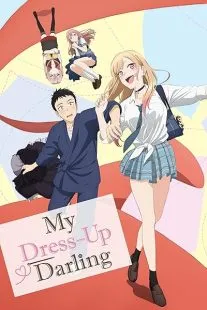 انیمه My Dress-Up Darling