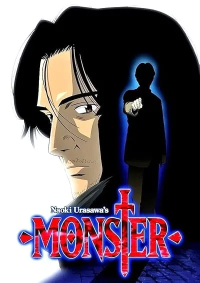  سریال Monster