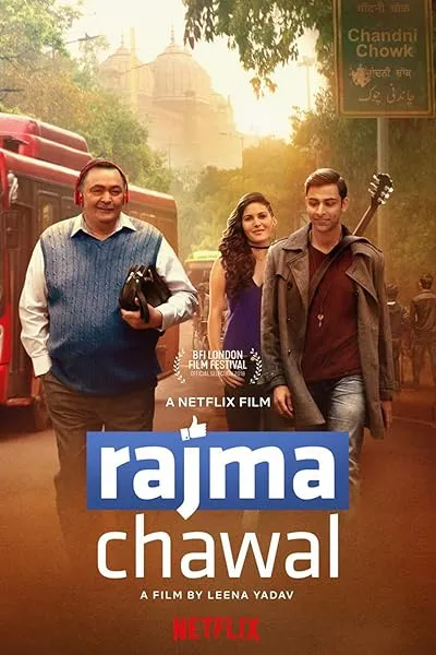  فیلم هندی Rajma Chawal 2018