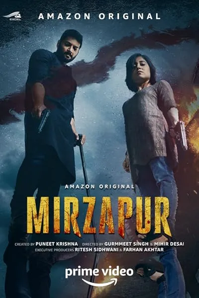  سریال هندی Mirzapur