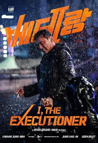  فیلم کره‌ای I, the Executioner (Veteran 2) 2024