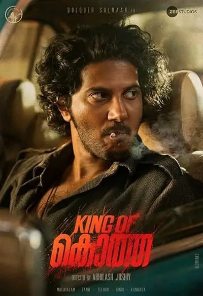  فیلم هندی King of Kotha 2023