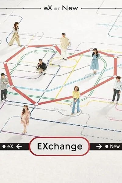  سریال کره‌ای EXchange