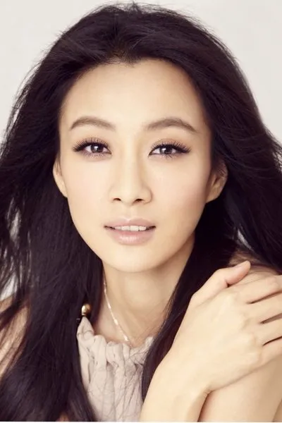 Chen Yaan