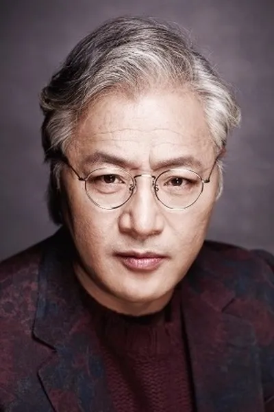 Don Lee