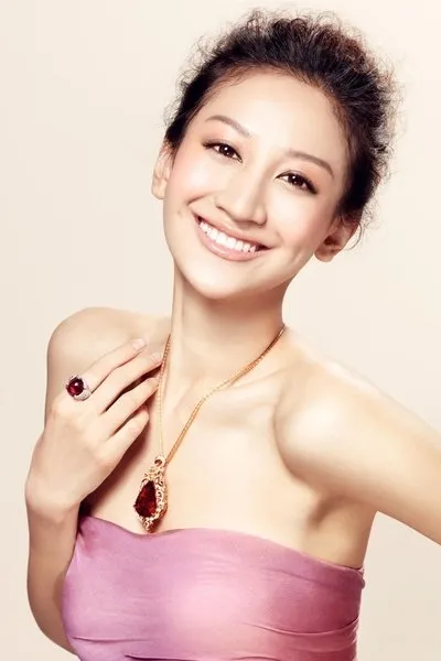 Ye Qing