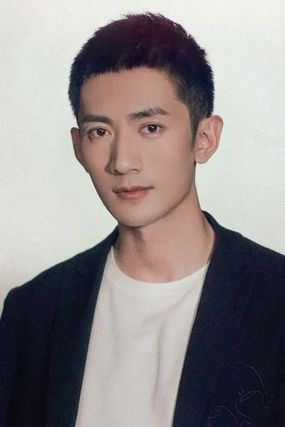 Wang Yang