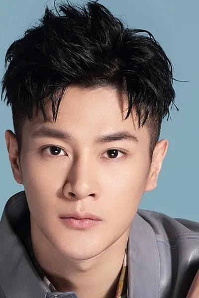 Ma Tianyu