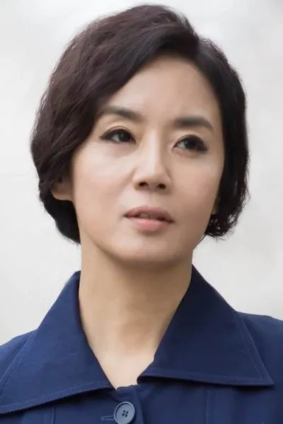 Yan An