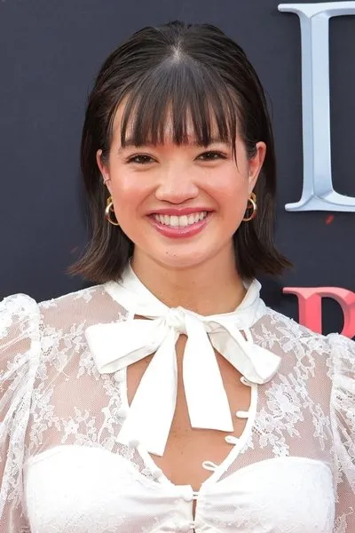 Peyton Elizabeth Lee