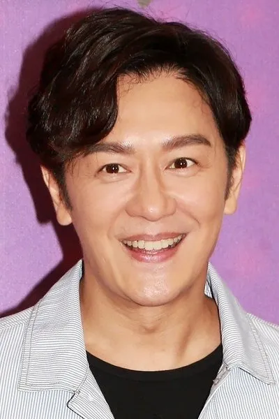 Jeana Ho Pui-Yu