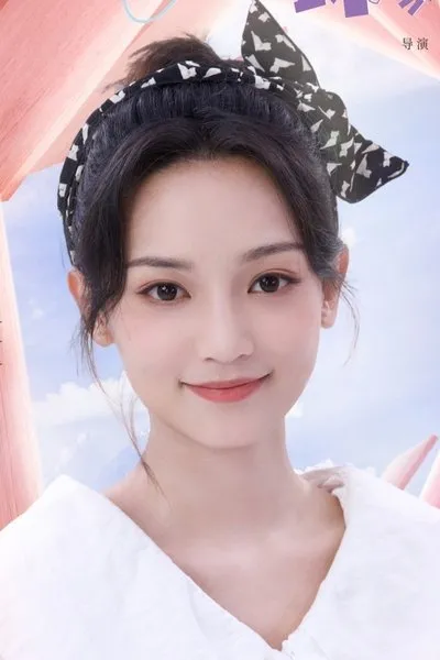 Deng Enxi