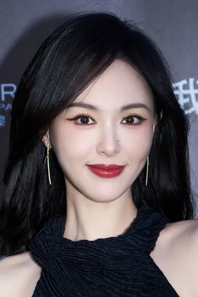 Han Geng