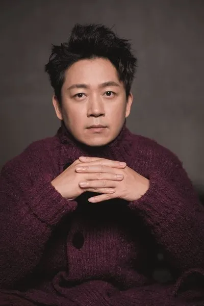 Chen Shu