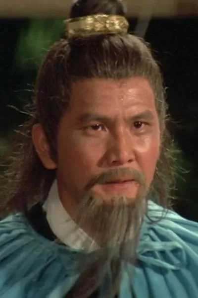 Phillip Ko Fai