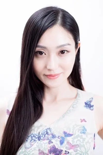 Yû Wakui