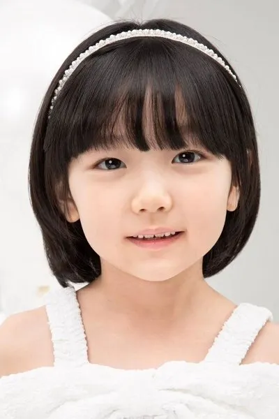 Lee Ha-na