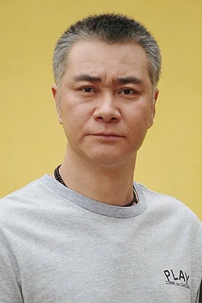 Xuan Yan