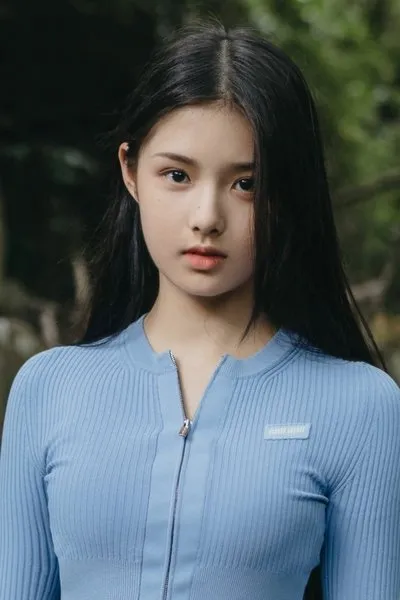 Cheng Zi