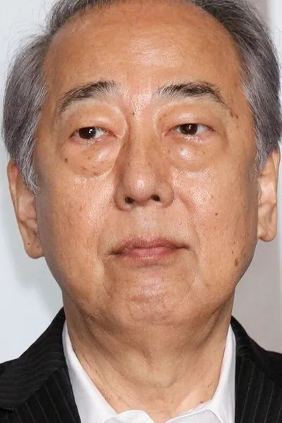 Shirô Kishibe