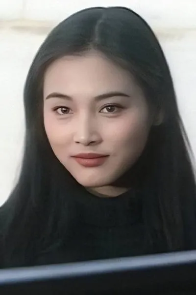 Shanshan Hong