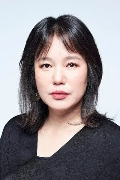 Yoon Hye-ree