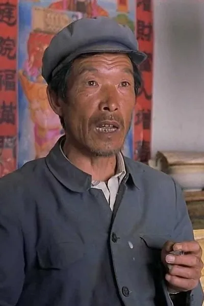 Zhang Huike