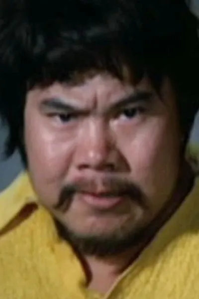 Tang Ti
