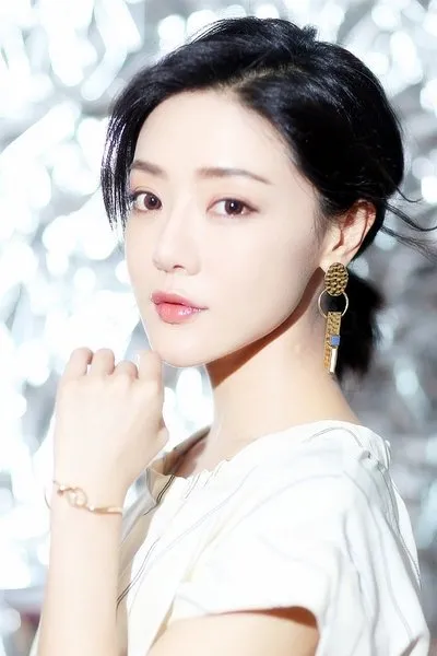 Yang Le