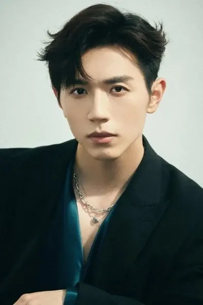 Qin Hai