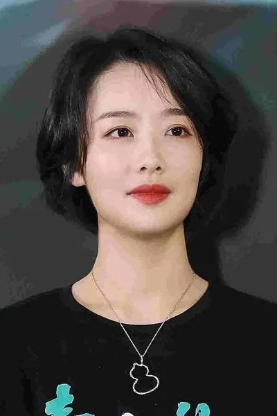 Meng Yu