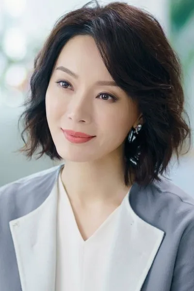 Tong Yao