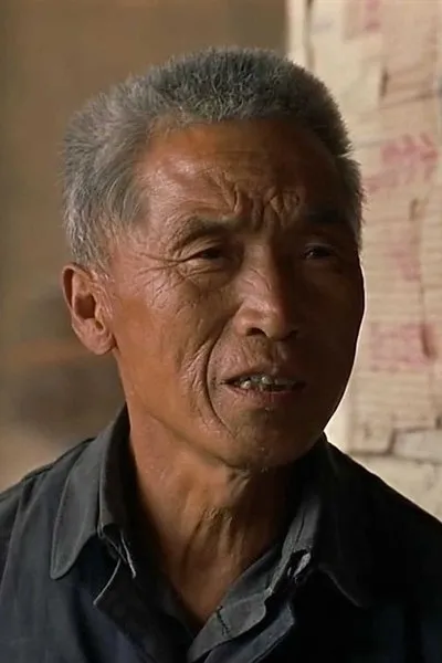 Tian Zhenda