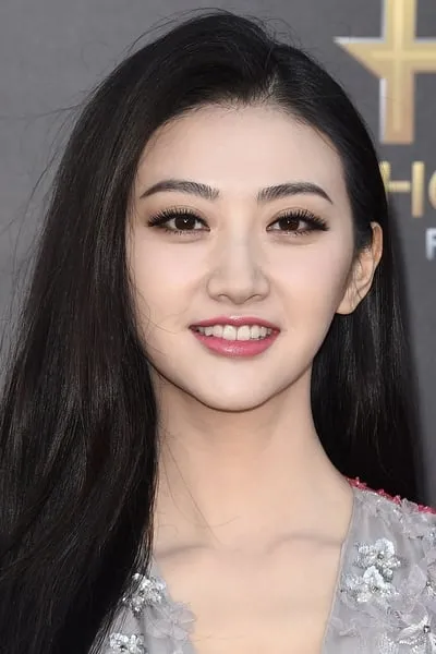 Gabby Kono