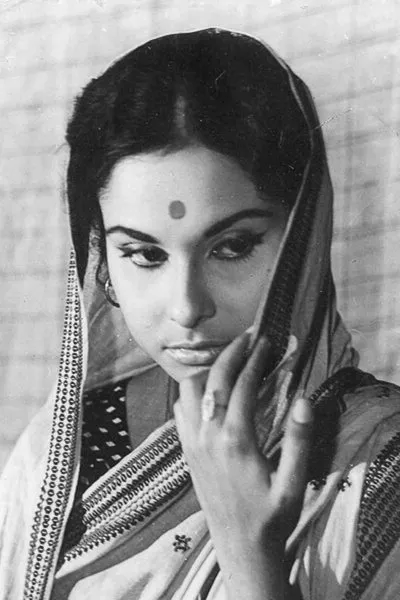 Haradhan Bandopadhyay