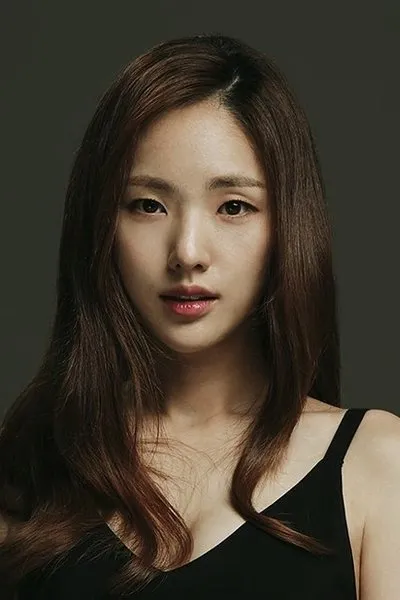 Park Ah-In