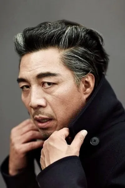 Hwang Jeong-min