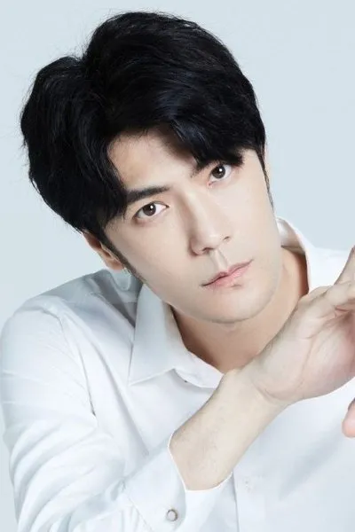 Lu Shan