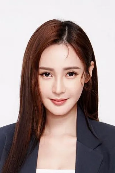 Po-Chou Chang