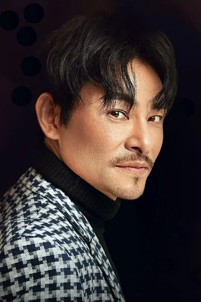 Shao Bing