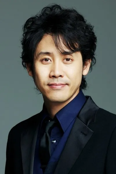Yô Ôizumi