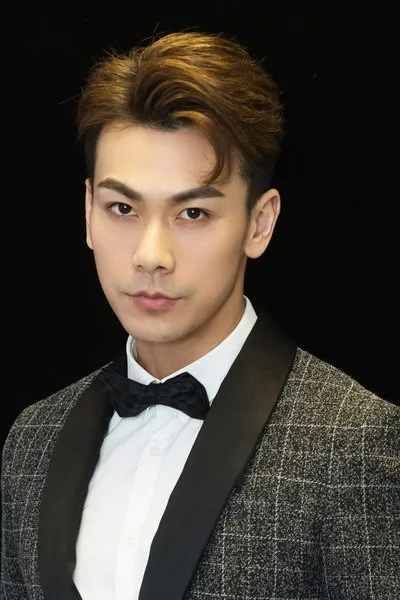 Ryan Kou