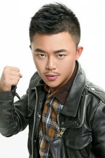 Lo Chung-Him