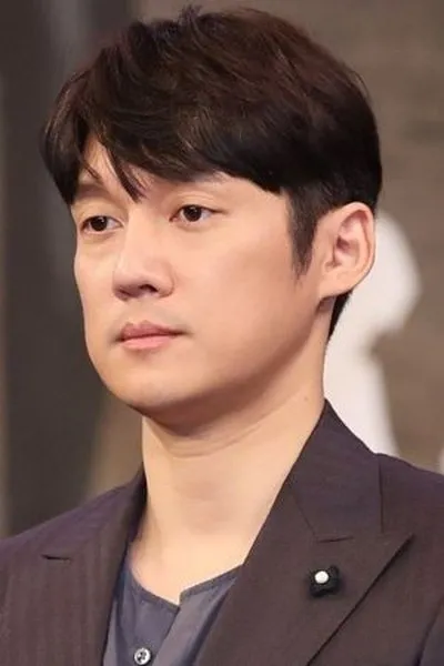 Shim Yi Young