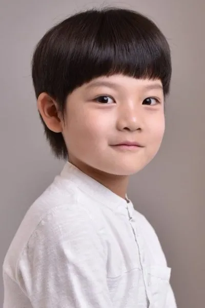 Lee Ye-hyun