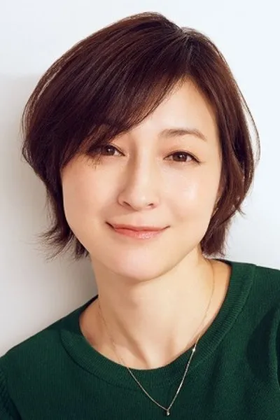Ryôko Hirosue